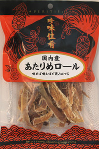 あたりめ