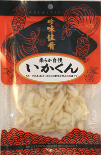 いかくん