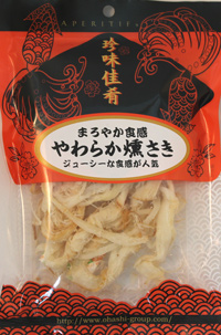 やわらかくんさき
