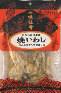 焼いわし