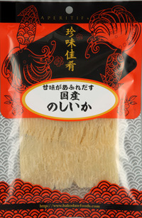 のしいか