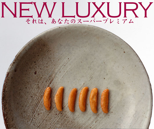 おなじみの柿の種に、彩をそえて。大橋珍味堂のポット柿の種シリーズ。定番の柿ピーから、山葵や梅など、大人から子供まで、楽しく美味しく味わえるラインナップをそろえました。伝統の製法を大切に、風味豊かに仕上げました。香ばしく、心地よいさくさく感と、本物を追求した風味を是非お楽しみください。