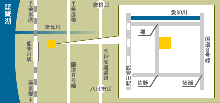 アクセスマップ