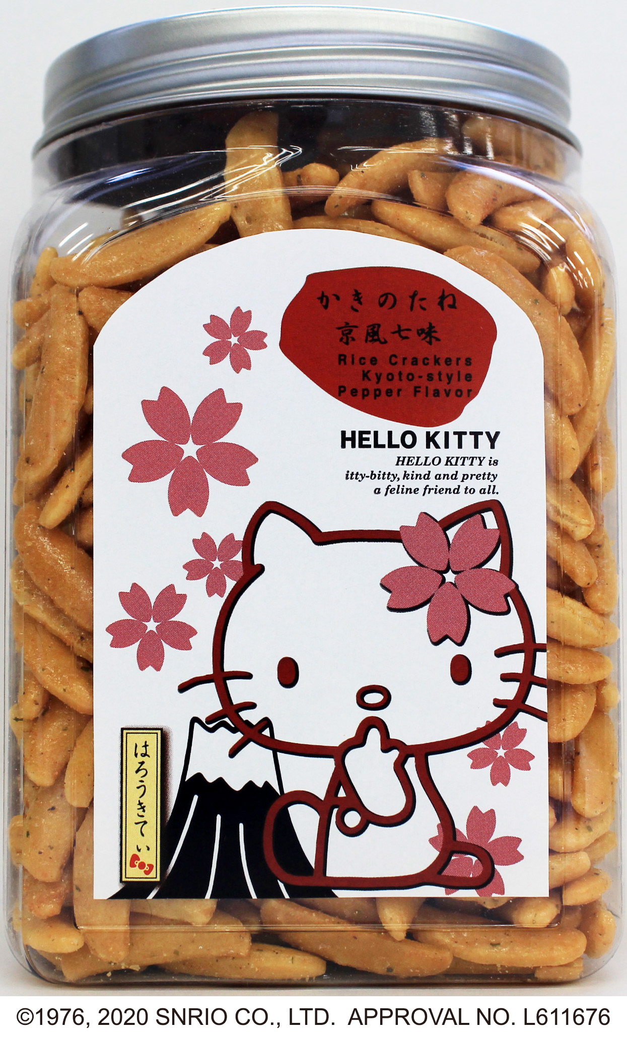 ハローキティポット京風七味柿の種 ｜ 大橋珍味堂株式会社 | おつまみ 