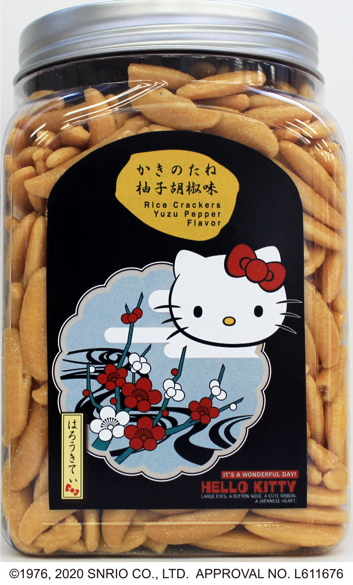 ハローキティポット柿の種柚子胡椒210g 大橋珍味堂株式会社 おつまみ 珍味 酒の肴を製造しているおつまみ総合加工メーカーです 柿の種 ふりかけ スルメなど製造 販売しております ハローキティポット柿の種柚子胡椒210g 大橋珍味堂株式会社 おつまみ 珍味 酒の肴を製造しているおつまみ総合加工メーカーです 柿の種 ふりかけ スルメなど製造 販売しております